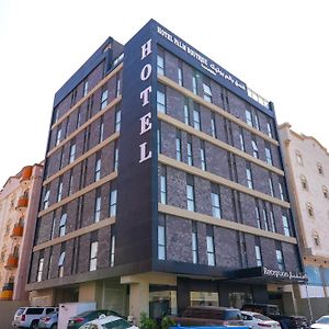 Palm Boutique Hotel Al Salamah