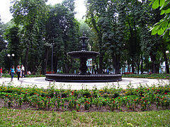 Mariinsky Park