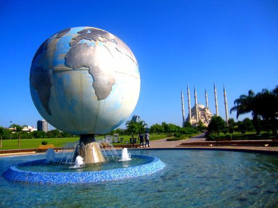 Adana Merkez Park