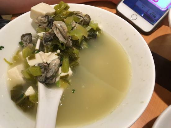 Xiao Wang Beef Noodle