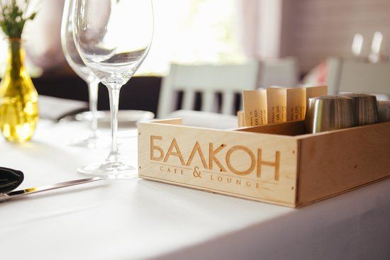 Balkon Cafe & Lounge