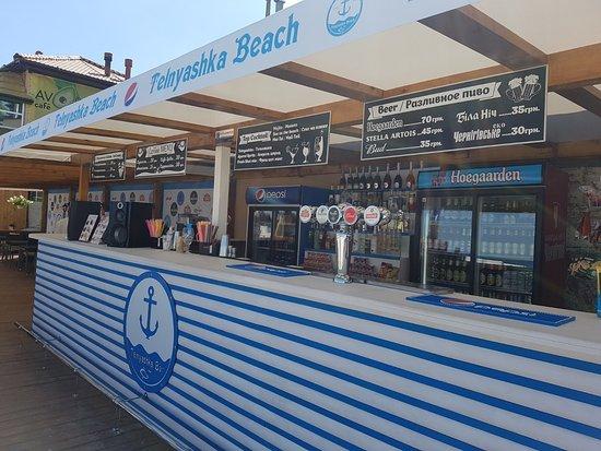 Telnyashka Beach