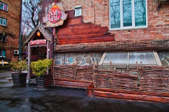 Korchma Bread-and-Salt