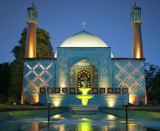 Hamburg islamske senter for utøvende kunst