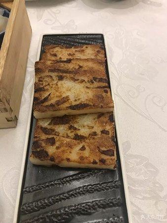 XiangGang ShiZiShan Xia