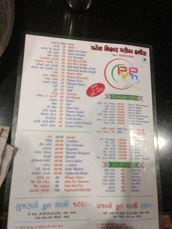 Patel Vihar Parotha House