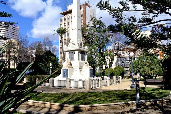 El Panteon de Quijano