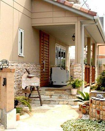 Kobe Mikage Ice Cream Cafe Alice