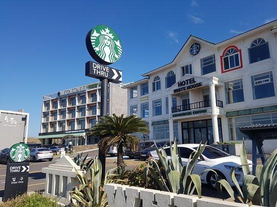 Starbucks Jeju Yongdam DT
