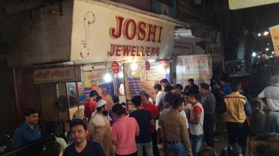 Sawariya Chaat House