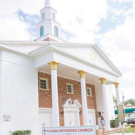 Cathedral of St. Matrona of Moscow in Miami