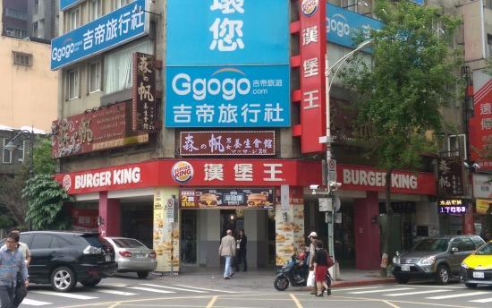 Burger King Linsen Road