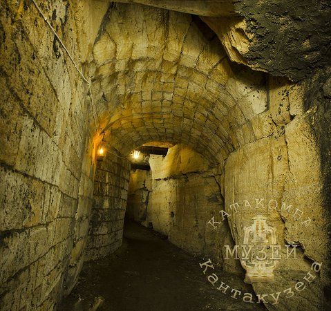 Catacomb of Kantakuzena