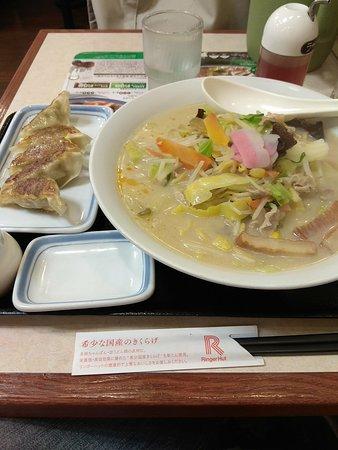 Nagasaki Champon Ringer Hut Kobe Sannomiya