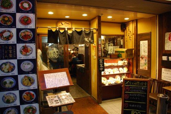 Seafood Sunaoya Dining