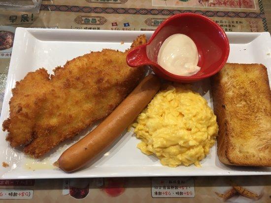 Red Tea Cafe