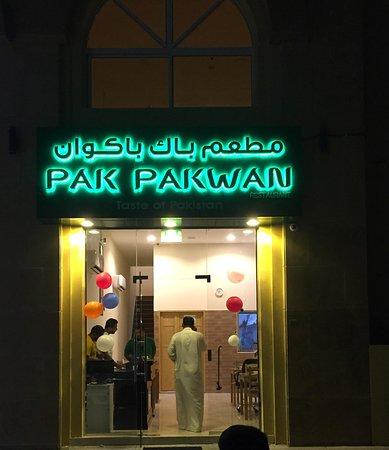 Pak Pakwan Restaurant