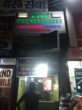 Taj Chicken Corner