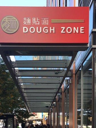 Dough Zone