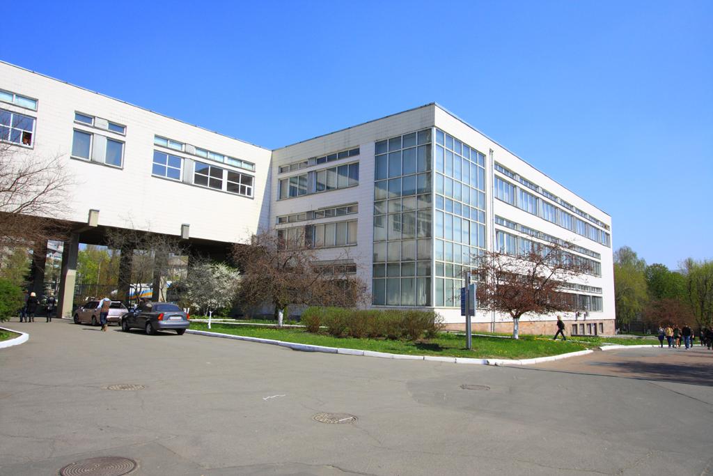 National Aviation University