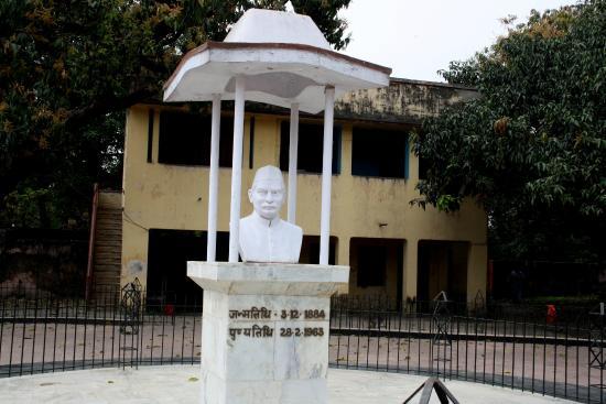 Rajendra Smriti Sangrahalaya Museum