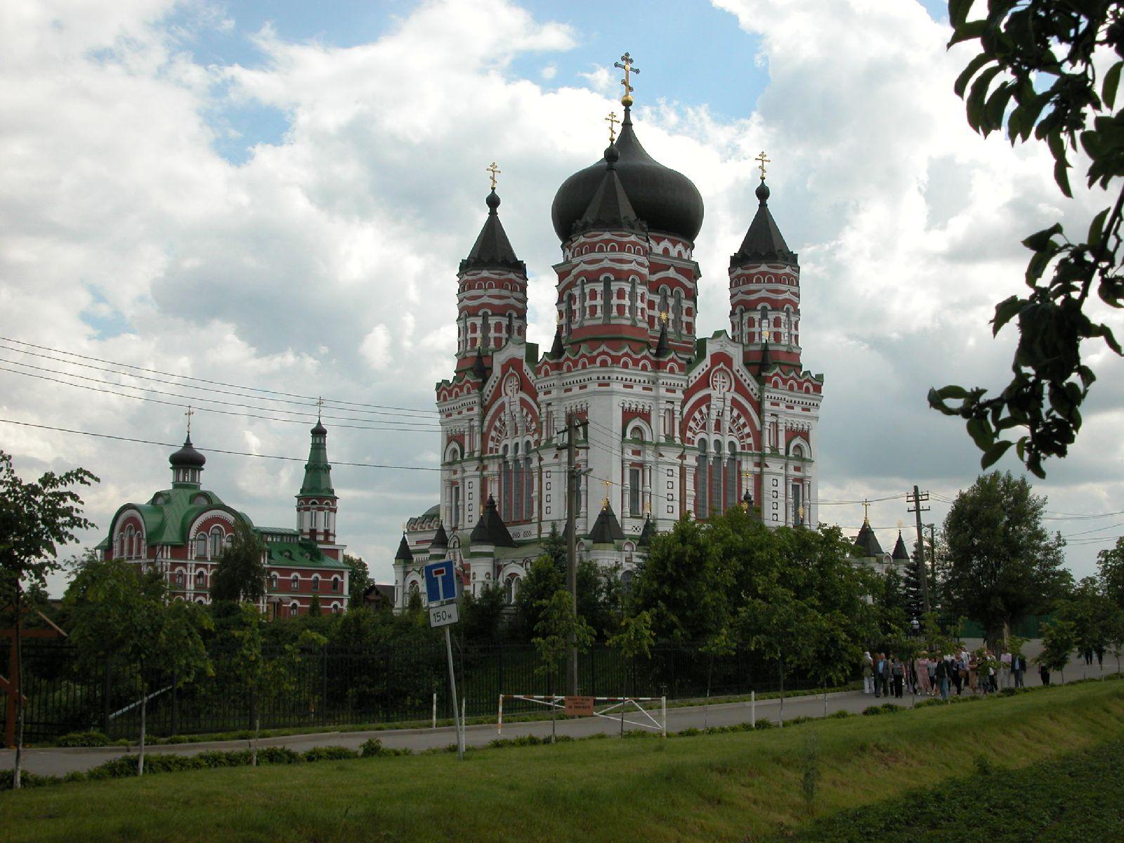 St. Panteleimon's Cathedral