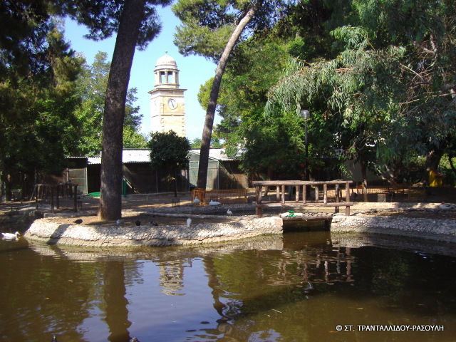 Municipal Garden of Chania