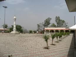 Gommatagiri Digambar Jain Temple