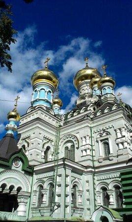 Holy Protection Monastery
