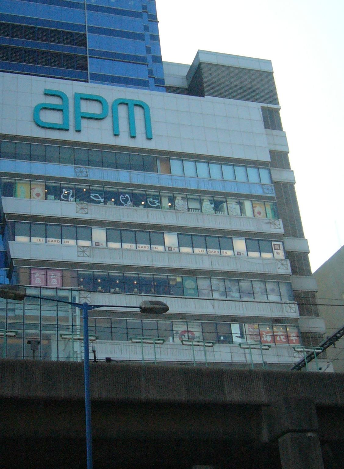 apm Hong Kong