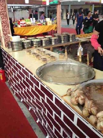 Xin Shi Shang Wen Hua Mei Shi Guang Chang