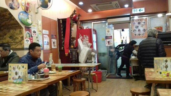 Sun Fat Restaurant