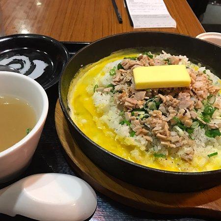 Ramen Kagetsu Arashi Xinguang Nanxi