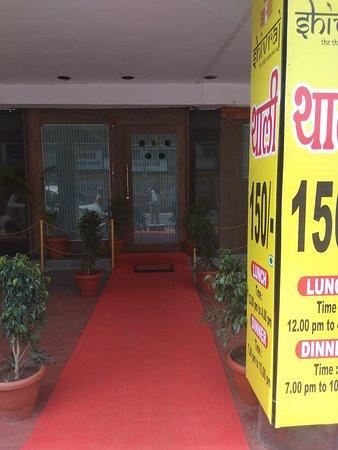 Shivraj The Thali Restaurant