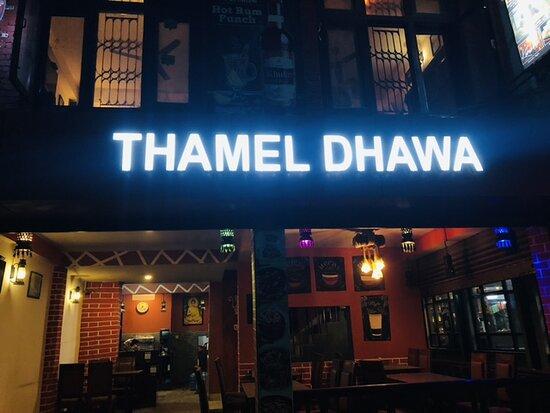 Thamel Tandoori Dhawa