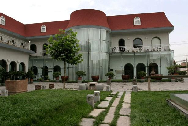 Guanfu Museum
