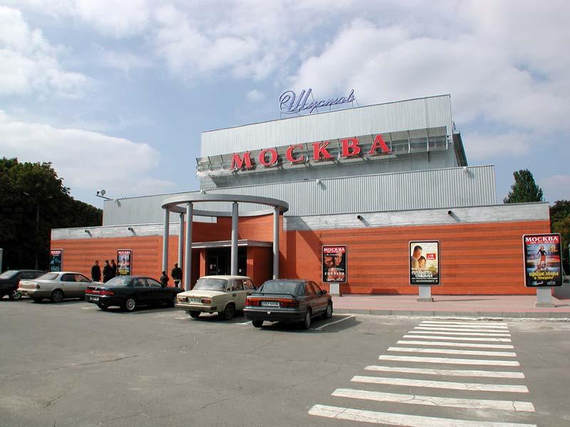 Moskva