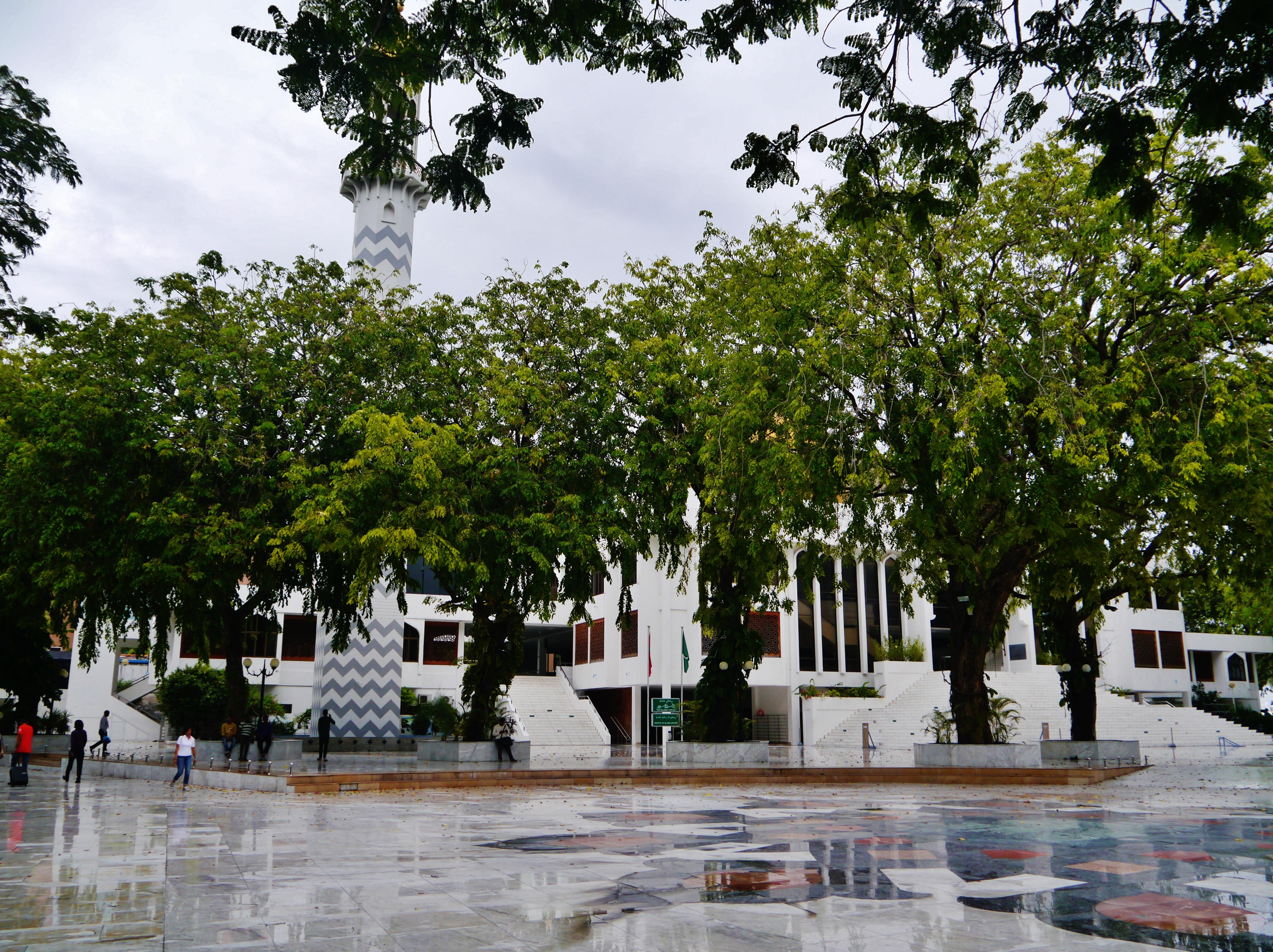 Maldives Islamic Centre