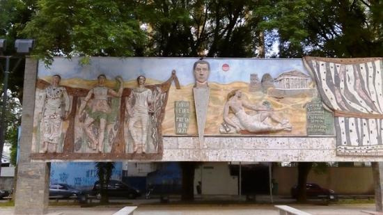 Paulo Eiro Theater