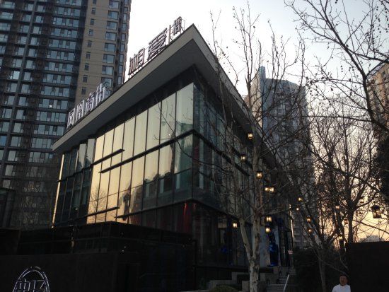 Galleria Shopping Centre