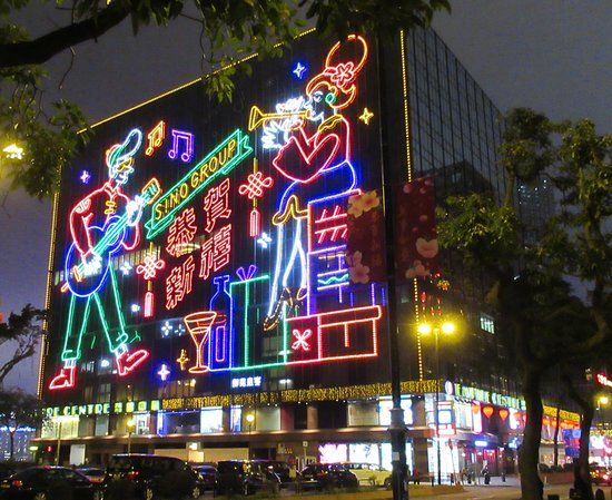 Urban Council Centenary Garden