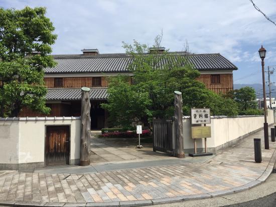 Sawa-no-Tsuru Museum