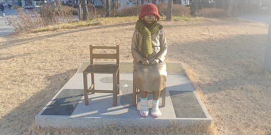 Statue of Peace