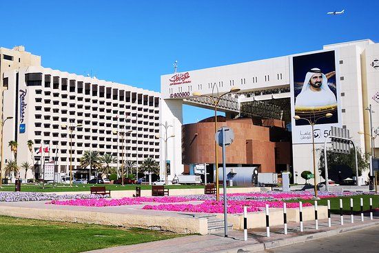Dubai Municipality