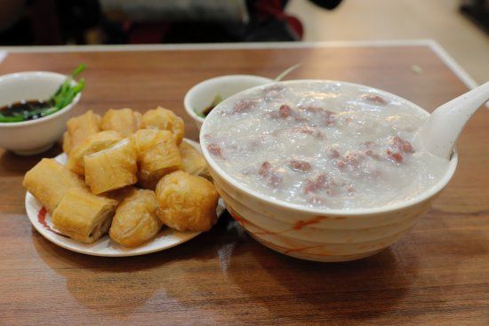 Sang Kee Congee Shop