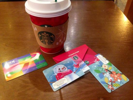 Starbucks IBIS
