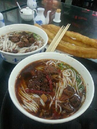 CongCong Guilin Rice Noddle