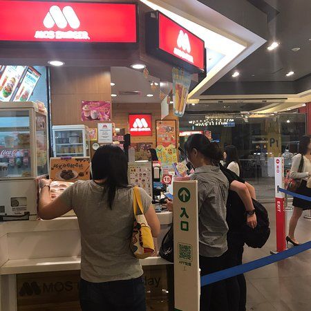 Mos Burger