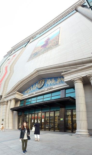 Hyundai Department Store Jungdong Branch