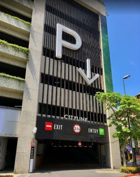 CITYLINK Neihu